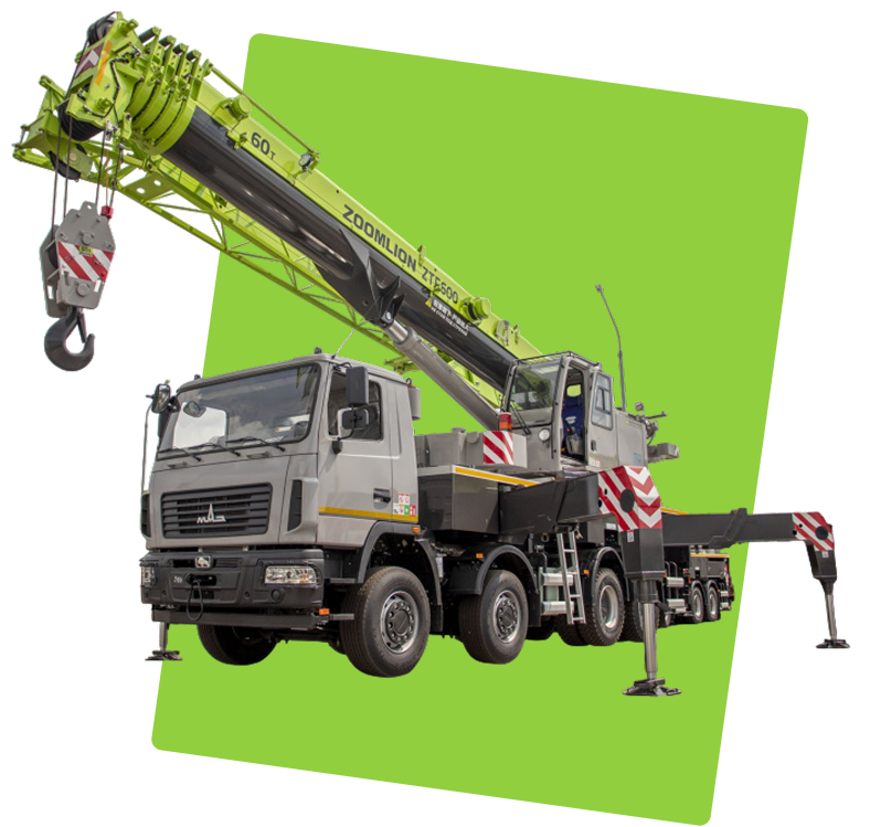 Не упусти выгоду!