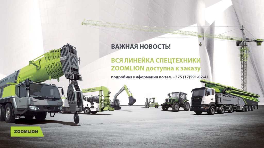 Whole+series-восстановлено копия.jpg Whole+series-восстановлено копия.jpg