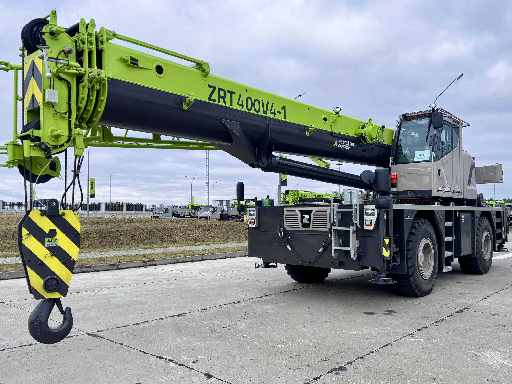 Автокран ZRT400