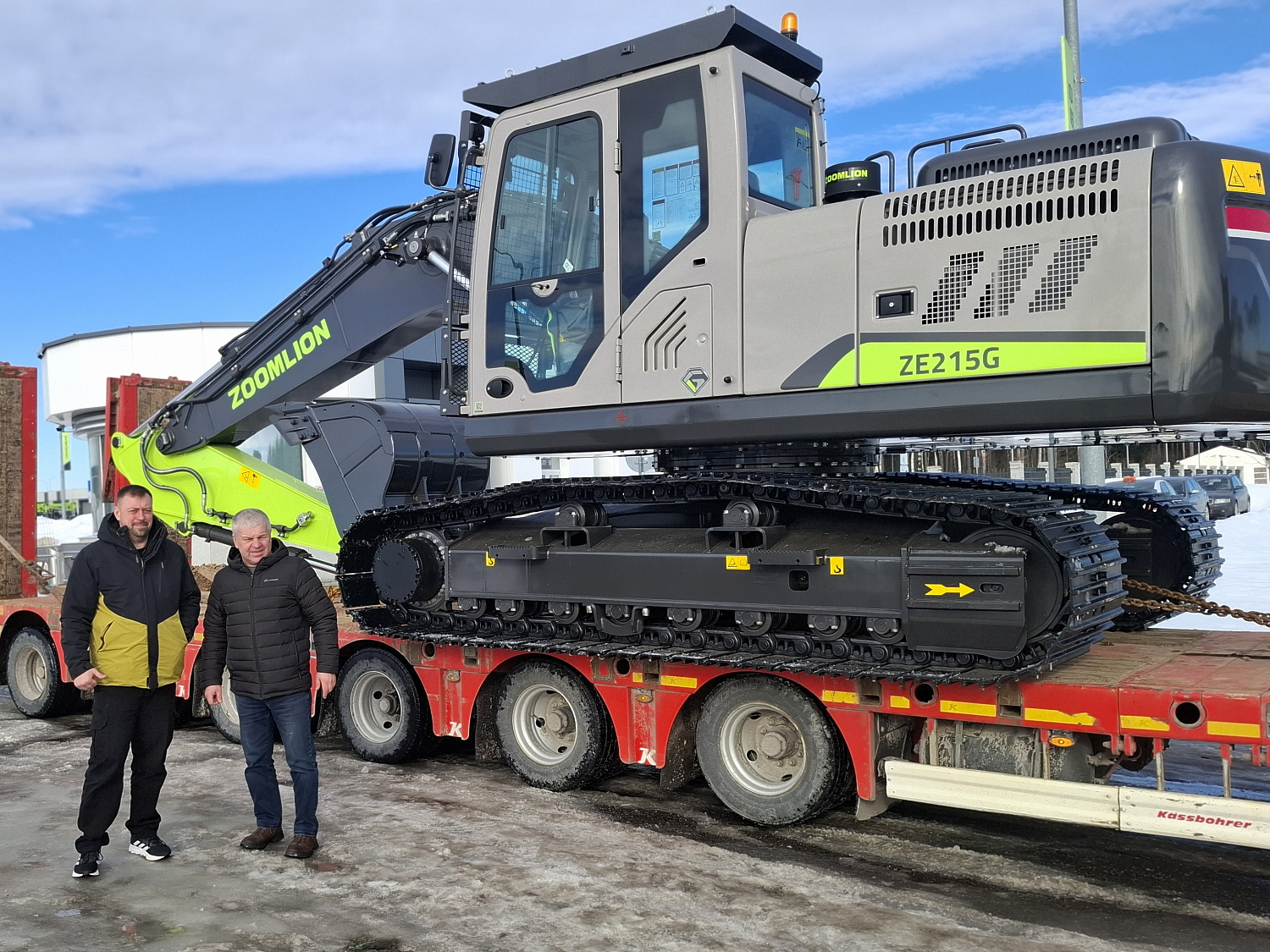 Мы ценим! Февраль