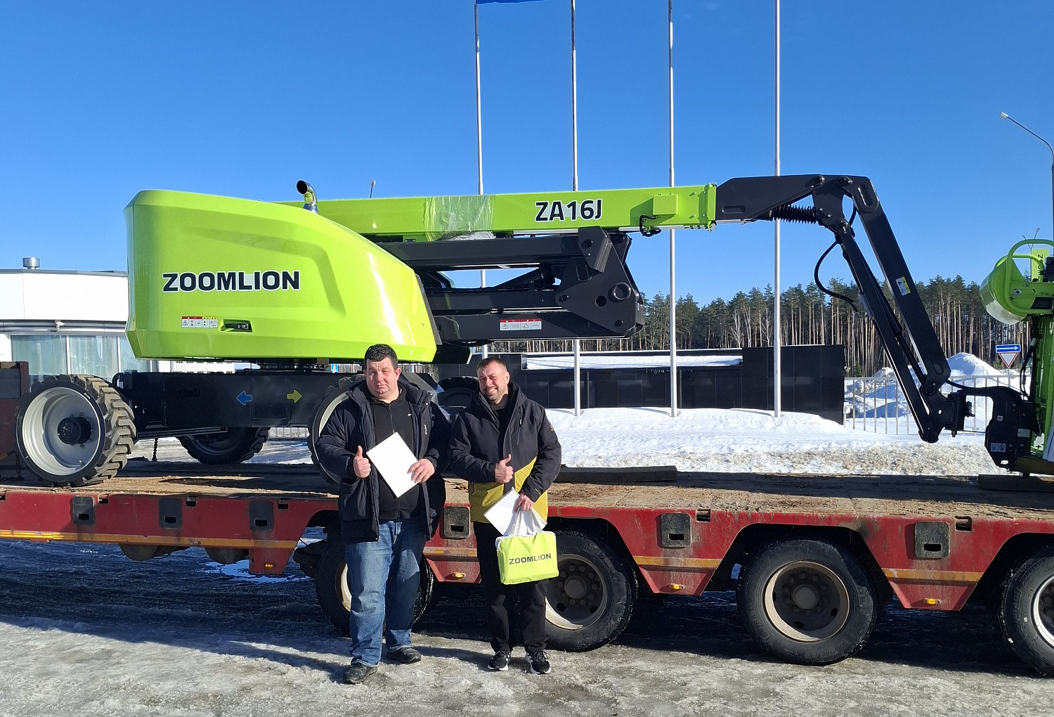 Мы ценим! Февраль