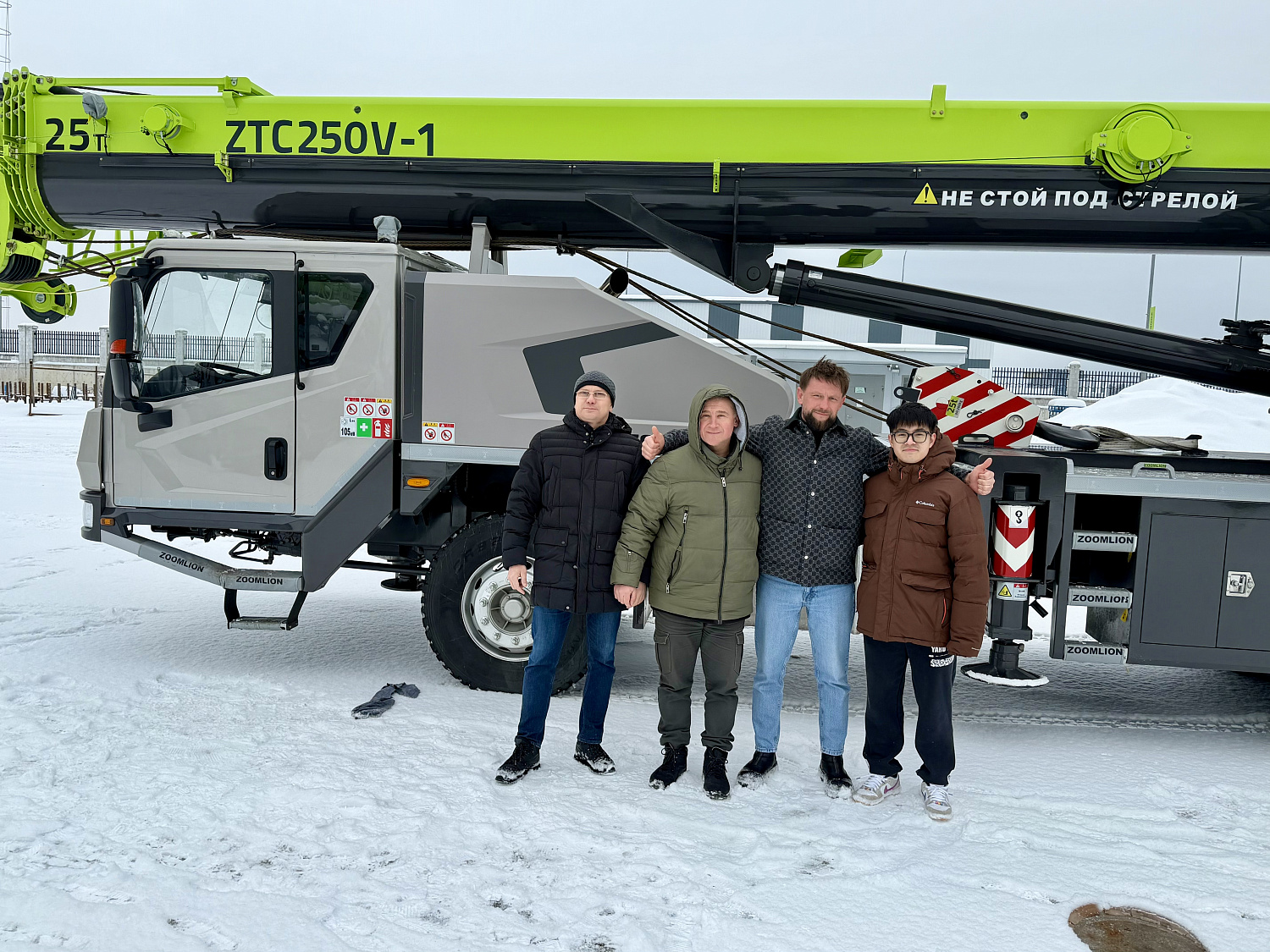 Мы ценим! Февраль