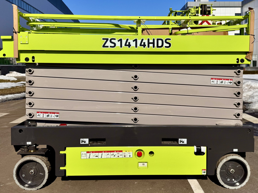 ZS1414HDS