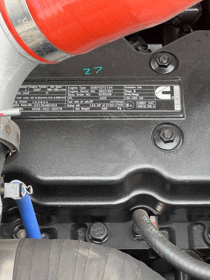 Экскаватор ZE215G