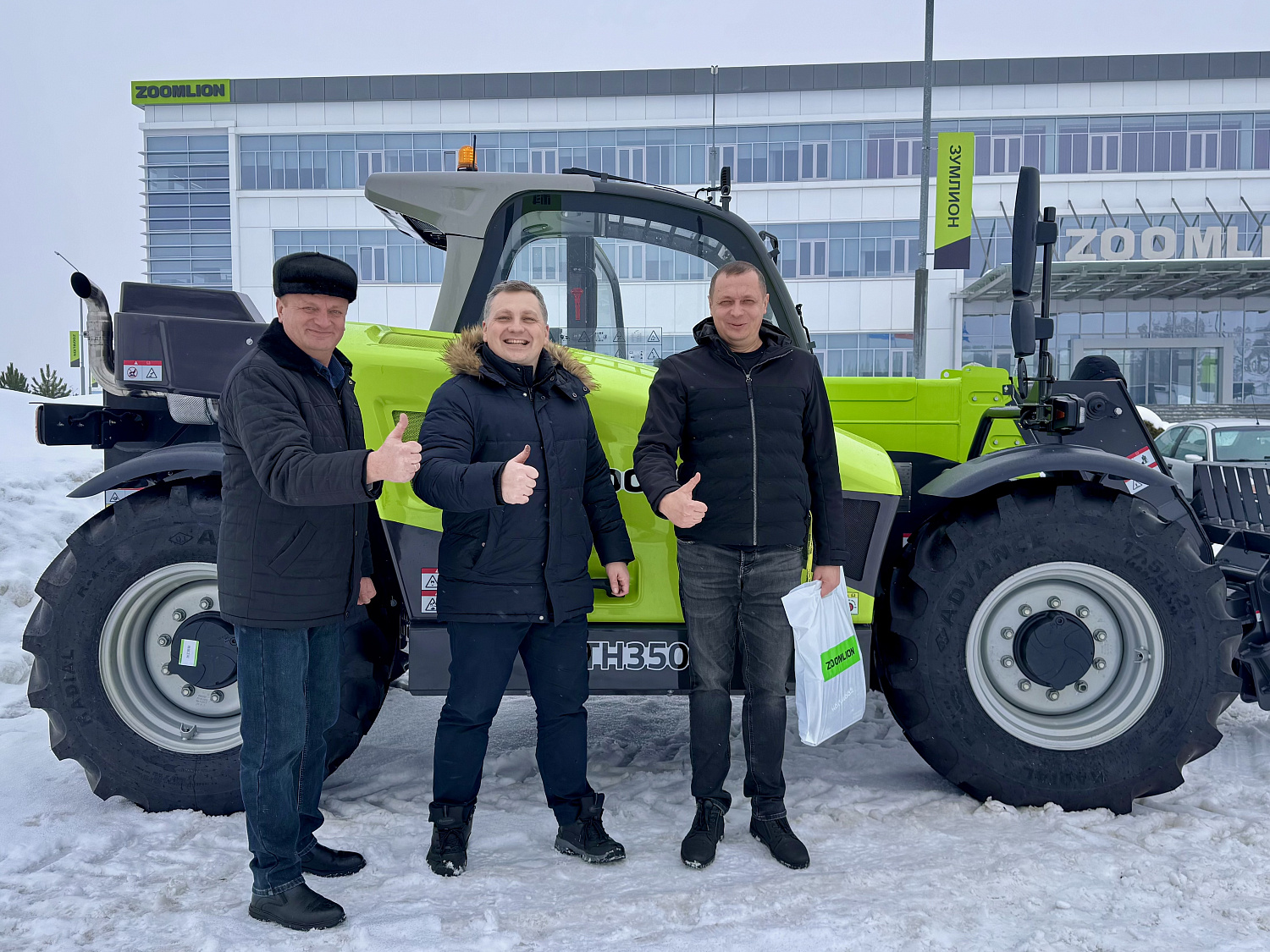 Мы ценим! Февраль