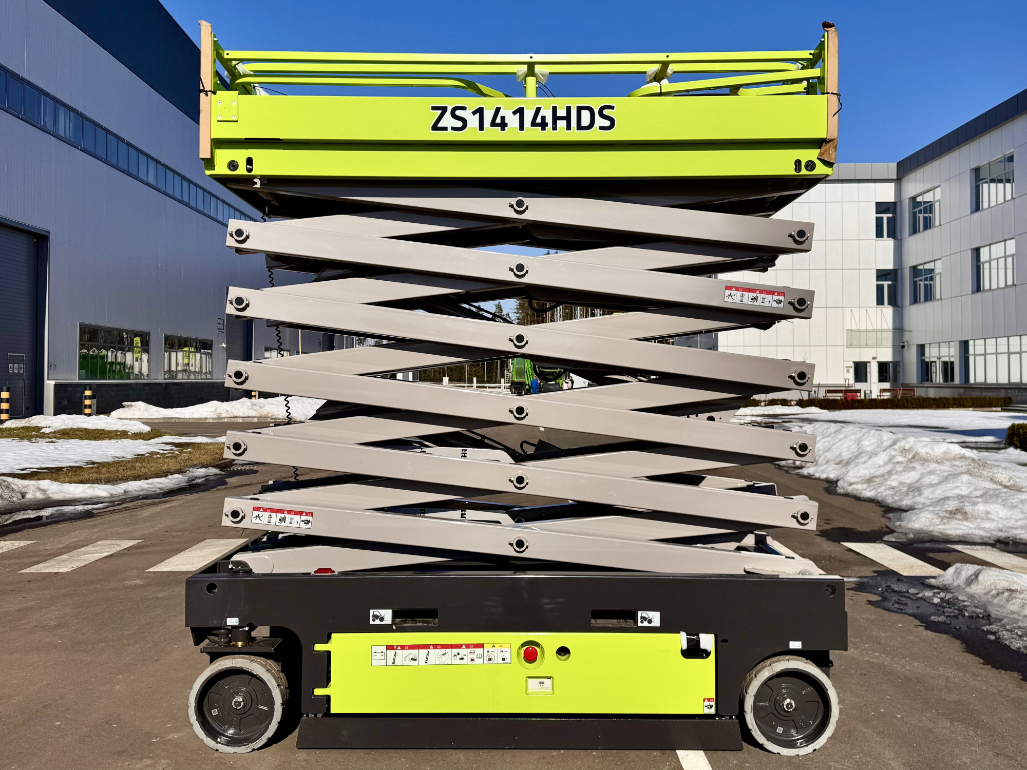 ZS1414HDS