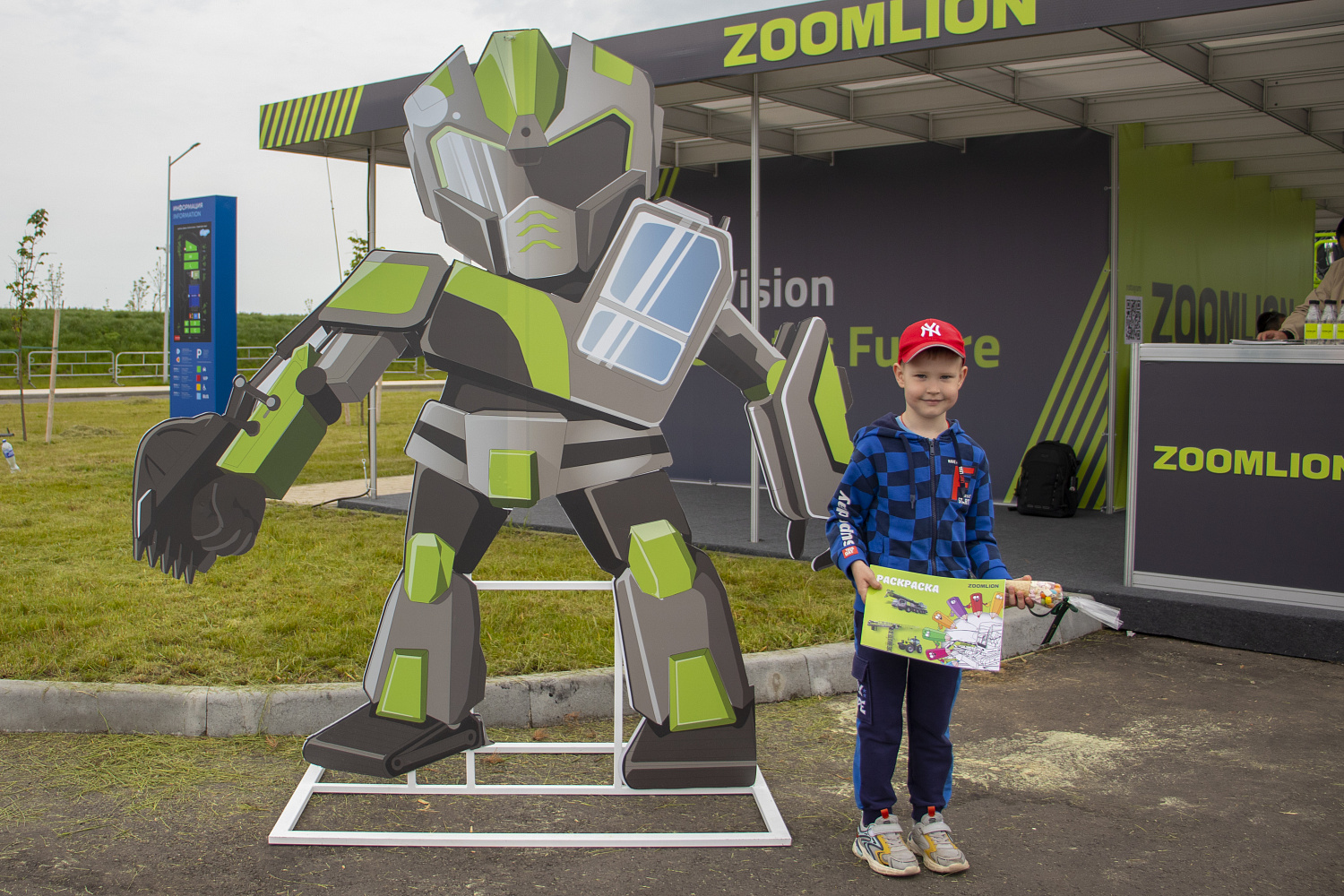 Выставка "БЕЛАГРО-2025"