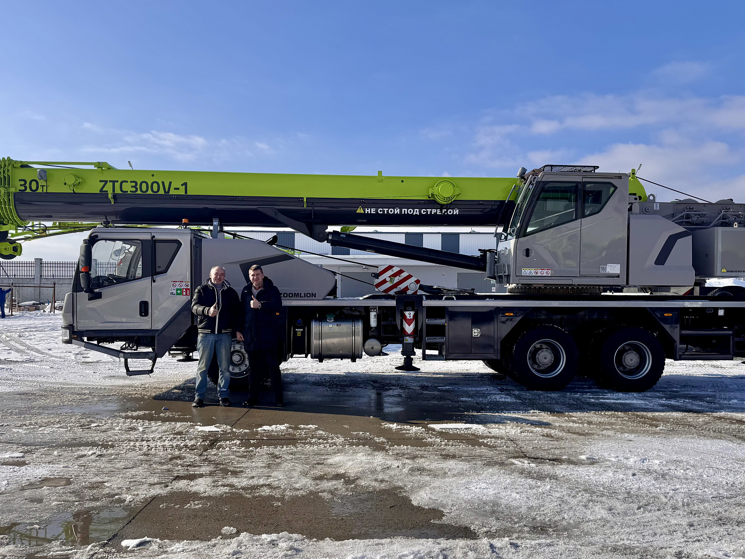 Мы ценим! Февраль