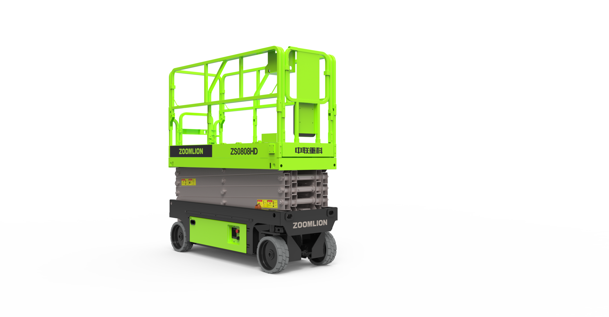 ZS0808HD