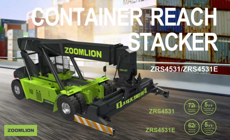 Ричстакер ZRS4531