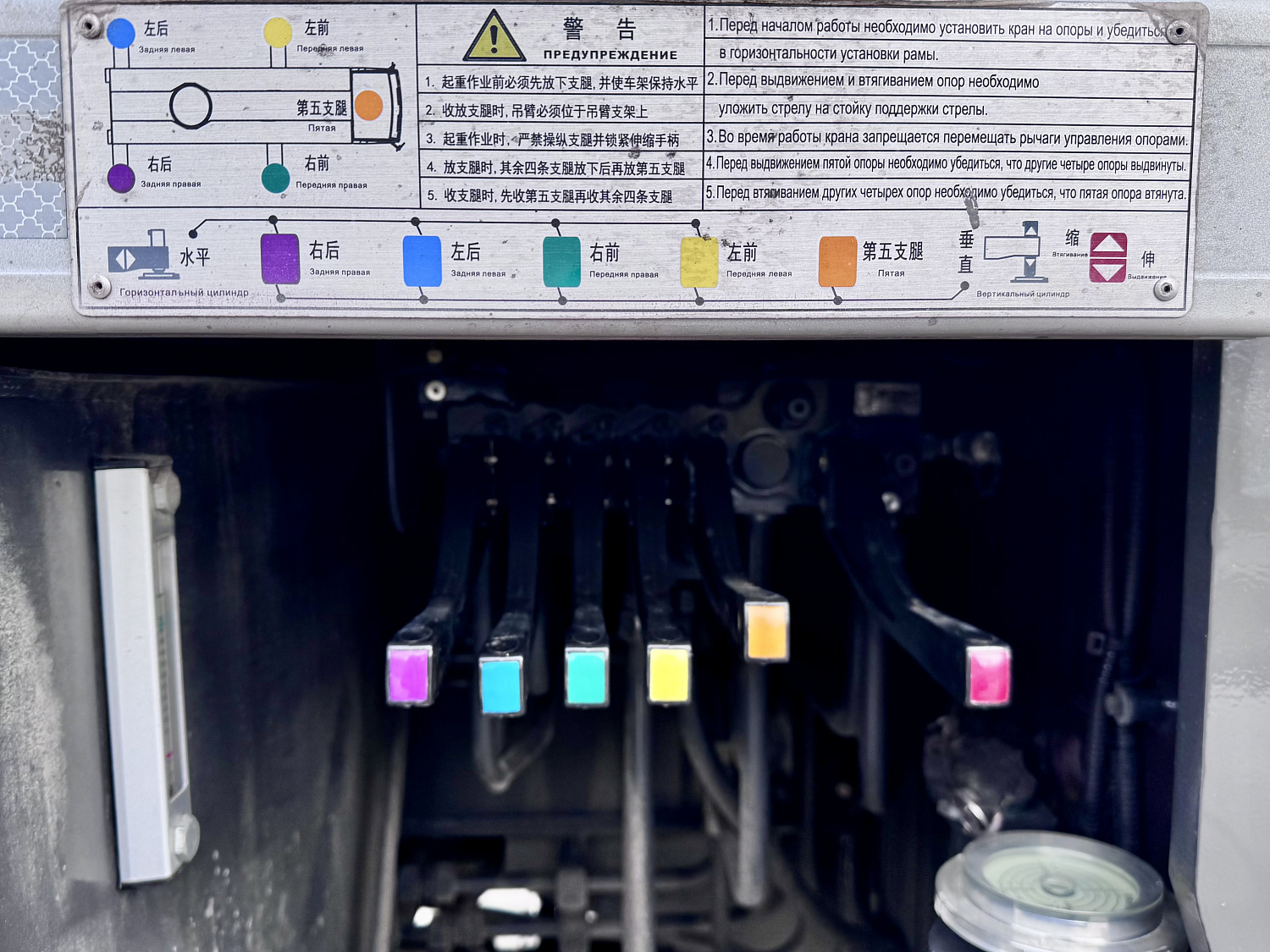 НОВИНКА! АВТОКРАН ZTC700V! В наличии на складе