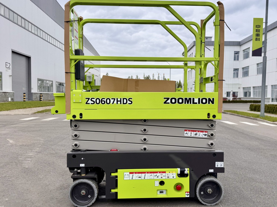 ZS0607HDS