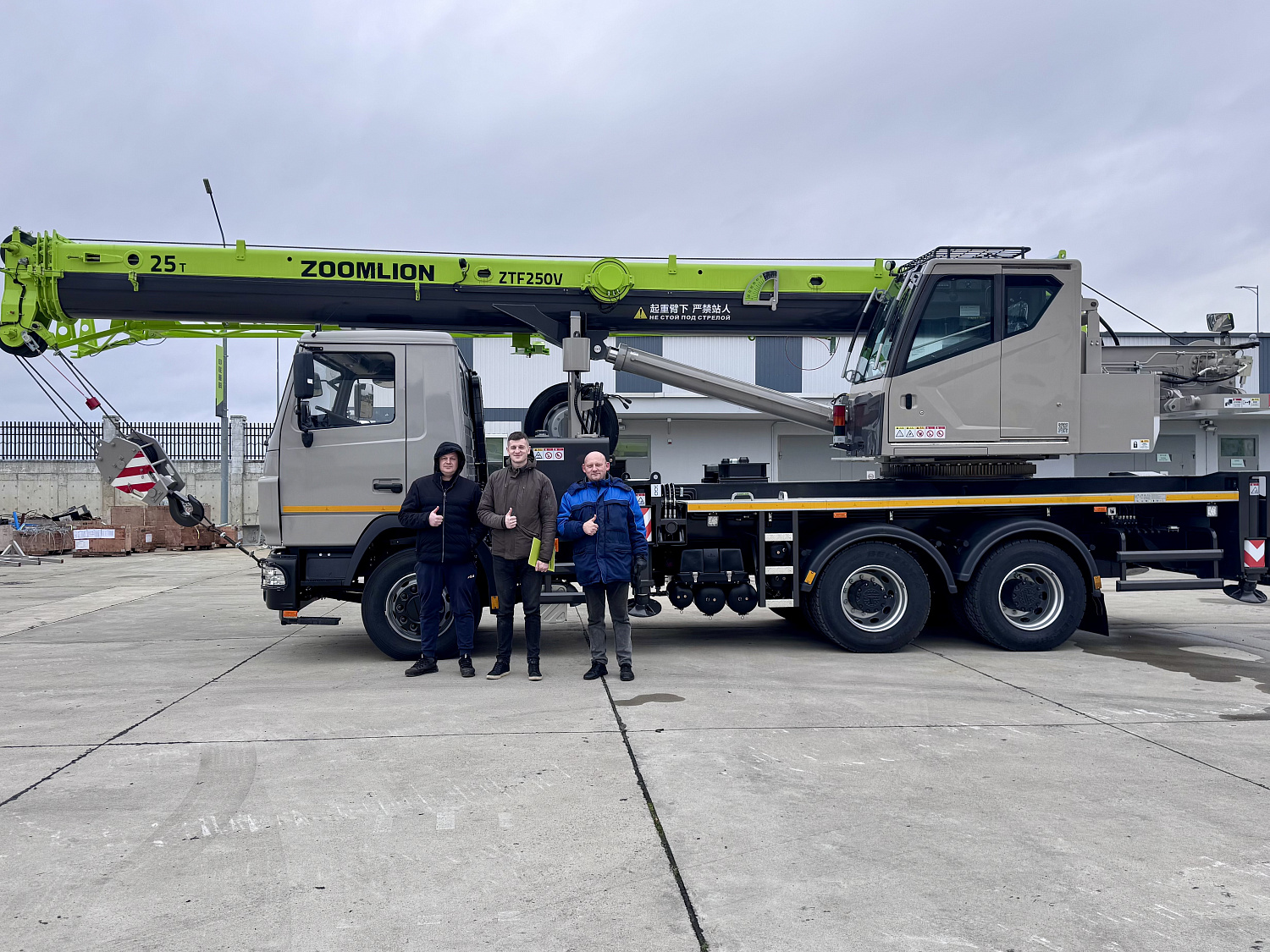 Нас выбирают! Ноябрь