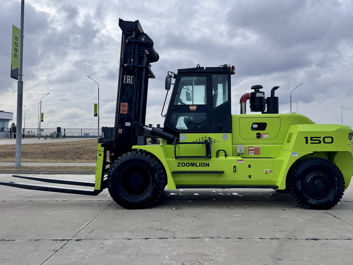 ВИЛОЧНЫЙ ПОГРУЗЧИК FD150! ДОСТУПЕН К ЗАКАЗУ!