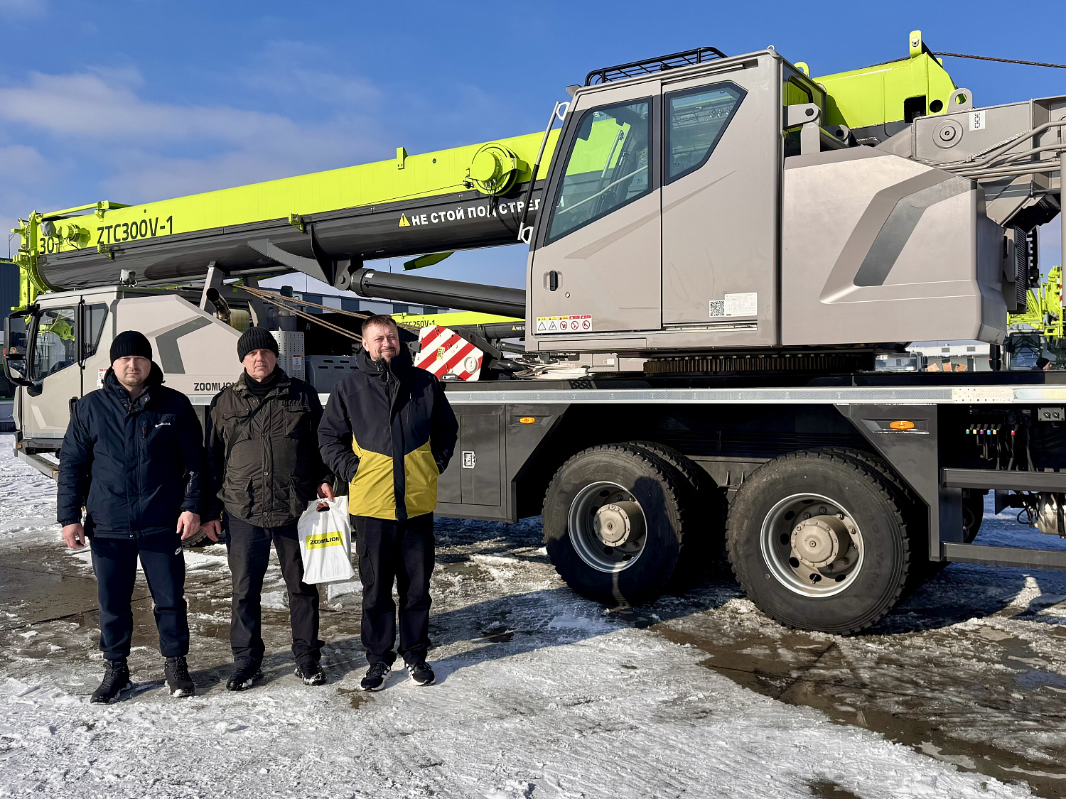 Мы ценим! Февраль