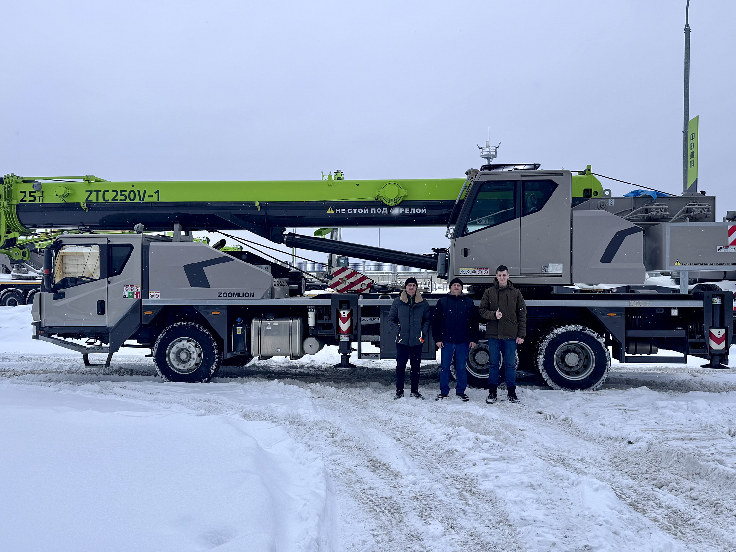 Мы ценим! Февраль